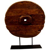 CHINESE WOODEN WHEEL