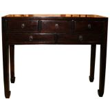Five Drawer  Chinese Walnut Console