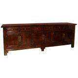 Chinese Walnut Sideboard