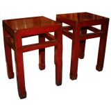 Antique Pair of Architectural Chinese Red tables
