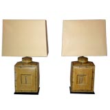 Vintage Pair of Tole Lamps