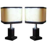 Pair of Leather Table Lamps Attributed to Hermes