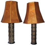 Vintage Pair of Exotic French Patterned Brass Table Lamps