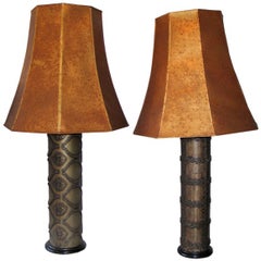 Pair of French Mid-Century Modern Brass Table Lamps & Copper Shades, 1950