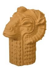 Decorative Camel Head
