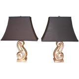 Charming Silver Leafed Table Lamps