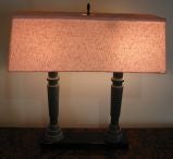 William Haines Table Lamp from the Estate of Jack Warner