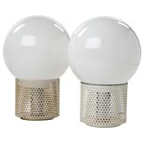 Boyer Lamps (pair)
