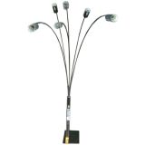 Vintage Italian 70s Ditta Guzzini Floor Lamp