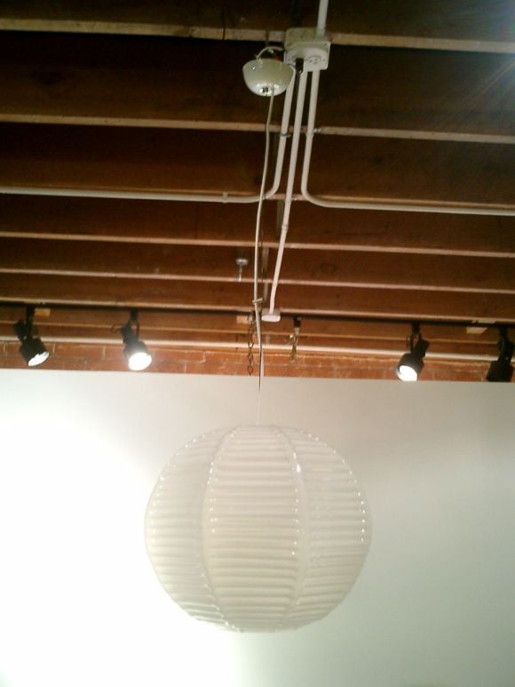 Italian 60s Milk Glass Chinese Lantern Style Globe