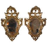Pair of 19th c. Italian Mirrors with Gilt Wood Frame