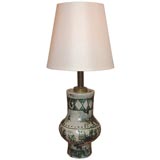 Jacques Blin Studio Lamp