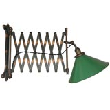 Antique Turn of the Century Scissor Lamp