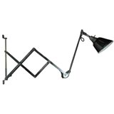 Curt Fischer for Midgard Task Lamp