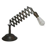 Industrial Scissor Lamp