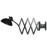 Christian Dell Scissor Lamp, Model #6614