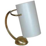 Pitt Müller Table Lamp