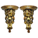 Pair of Italian 19th century  water gilt wall brackets