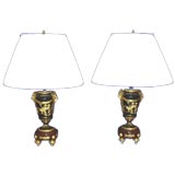 Pair of French 19th century bronze dore urns - Electrified