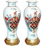 Pair of 19th century Samson Vases - Electrified as Lamps