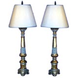 Antique Pair of Italian 19th century painted and water gilt lamps