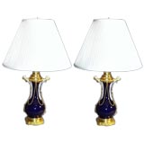 Vintage Pair of French 19th century Sevres cobalt lamps