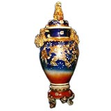 Large Satsuma covered urn on stand