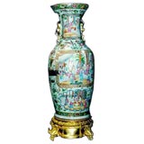 Fine Chinese export vase on bronze dore base. Antique Fine Chinese export vase on bronze dore base.