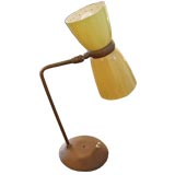 French Task Lamp