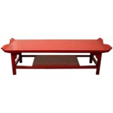 Vintage Red Chinoise Coffee Table