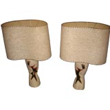 Pair of Marianna von Allesch Table Lamps with Surrealist Shades