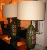 Pair of Guido Gambone Table Lamps with Fish Intagilos Pair of Guido Gambone Table Lamps with Fish Intagilos