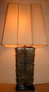 Pair of Chinese Bronze Patina Lamps