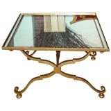 Gilt iron coffee table