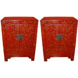 A pair of 19 th c red lacquer Chinese chest