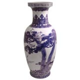 Chineese vase