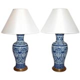Pair of Chinese Porcelain Lamps