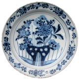 Dutch Delft Charger