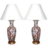 Chinese Vases Now Mounted as Lamps