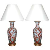 Chinese Vases Now Mounted as Lamps