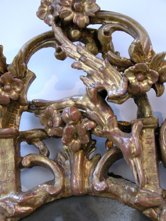 Anglais Miroir anglais en bois doré George II en vente