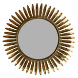 English Sunburst Convex Mirror English Sunburst Convex Mirror