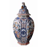 Dutch Polychromed Tinglazed Delftware Lobed Urn w/Lid Surmounted by a Regal Lion