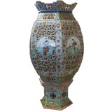 Antique Chinese Porcelain Lantern