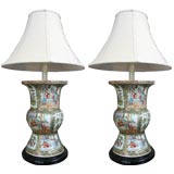 Pair of Rose Canton Lamps