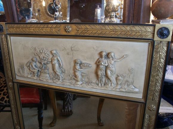 Vintage Giltwood Mirror