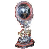 Antique Asian Dressing Mirror