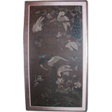 Vintage Early 20th C Chinese Painting On Silk