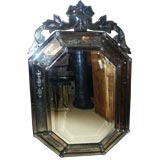 Large Vintage Venetian Mirror