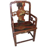 Beautiful Antique Red Lacquer And Gilt Asian Chair